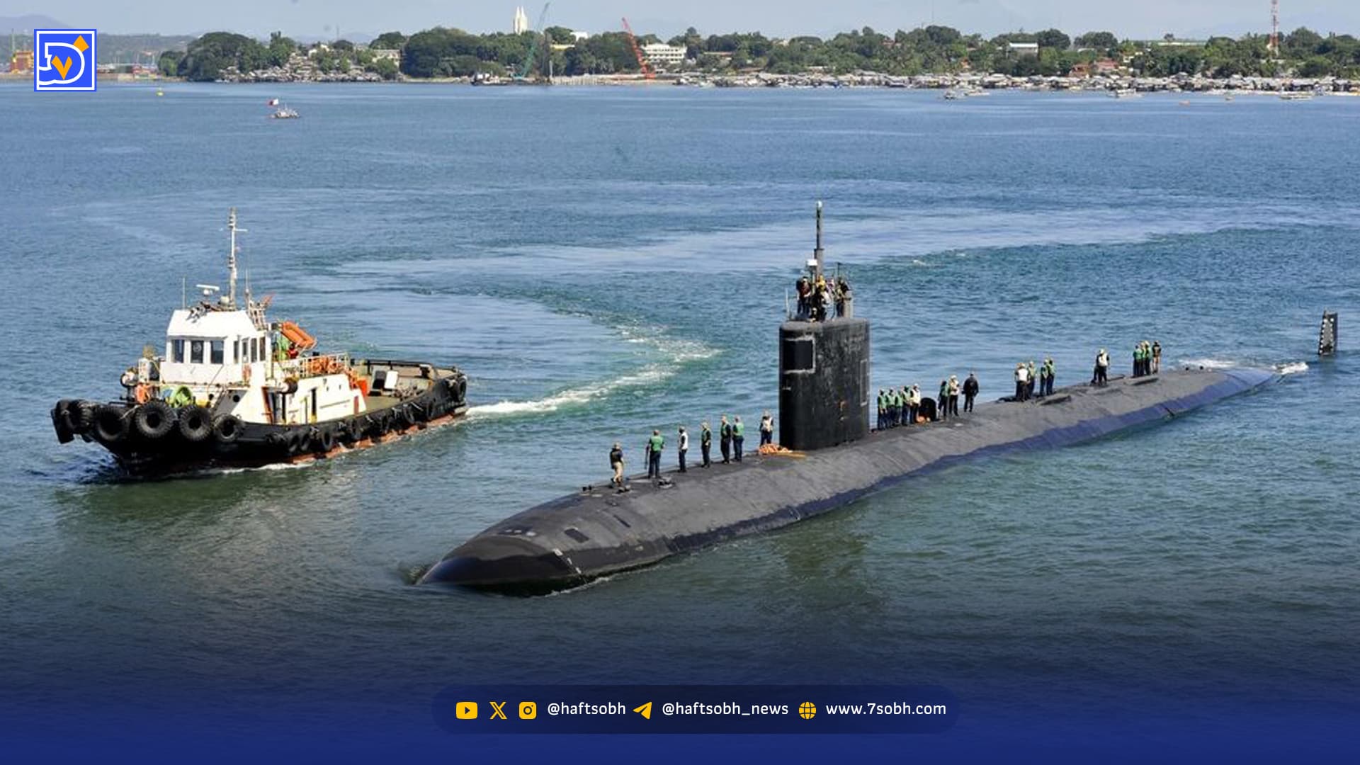 نبرد‌ میان زیردریایی‌ها؛ جنگ قدرت در اعماق اقیانوس آرام