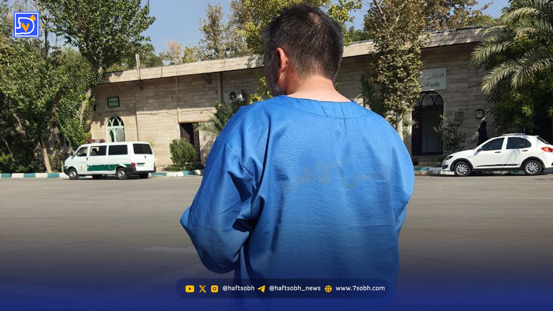 راز رفیق‌کشی مسلحانه | متهم جسد دوستش را تکه تکه کرد