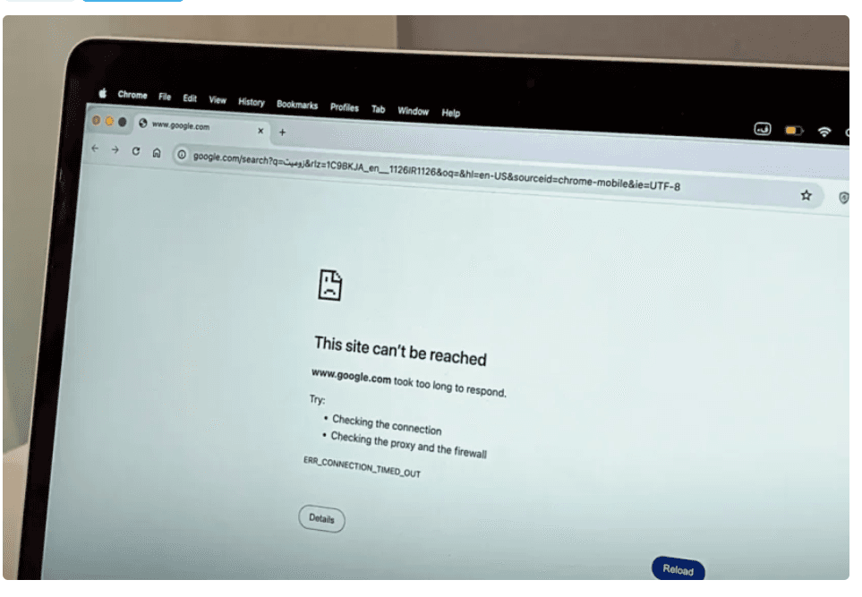 اینترنت بین المللی این افراد از امروز وصل شد  + جزییات