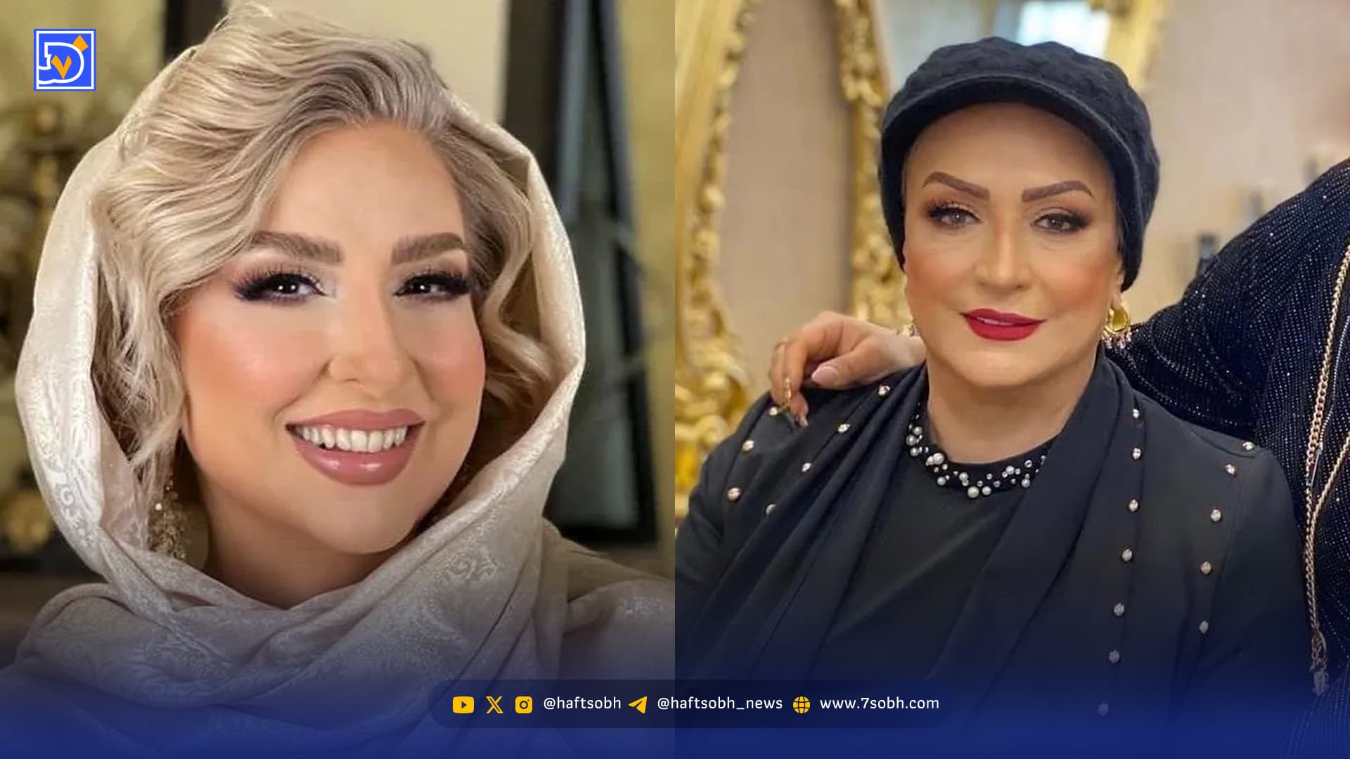 بیوگرافی بهترین بازیگران زن کمدی ایران