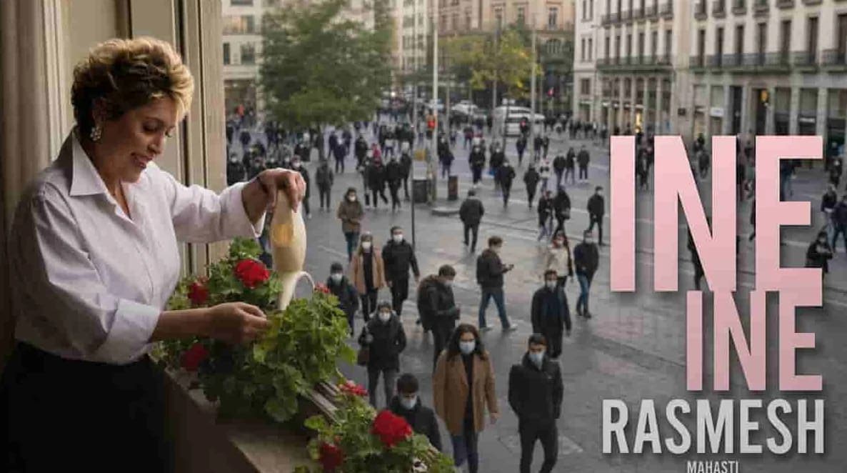 دانلود آهنگ مهستی رسمش اینه دنیای ما شکستن همیشگی
