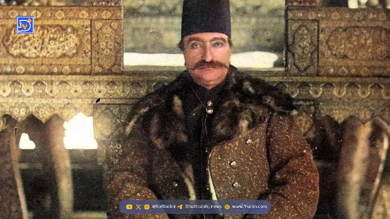 سفر در زمان | لحظه‌ای از زندگی روزمره سلطنتی ناصرالدین‌شاه قاجار در کاخ شهرستانک