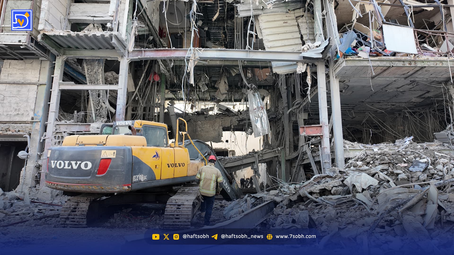 بوی خاک به جای عطر اسفند | جزئیات حمله به ‌خیابان دردشت تهران