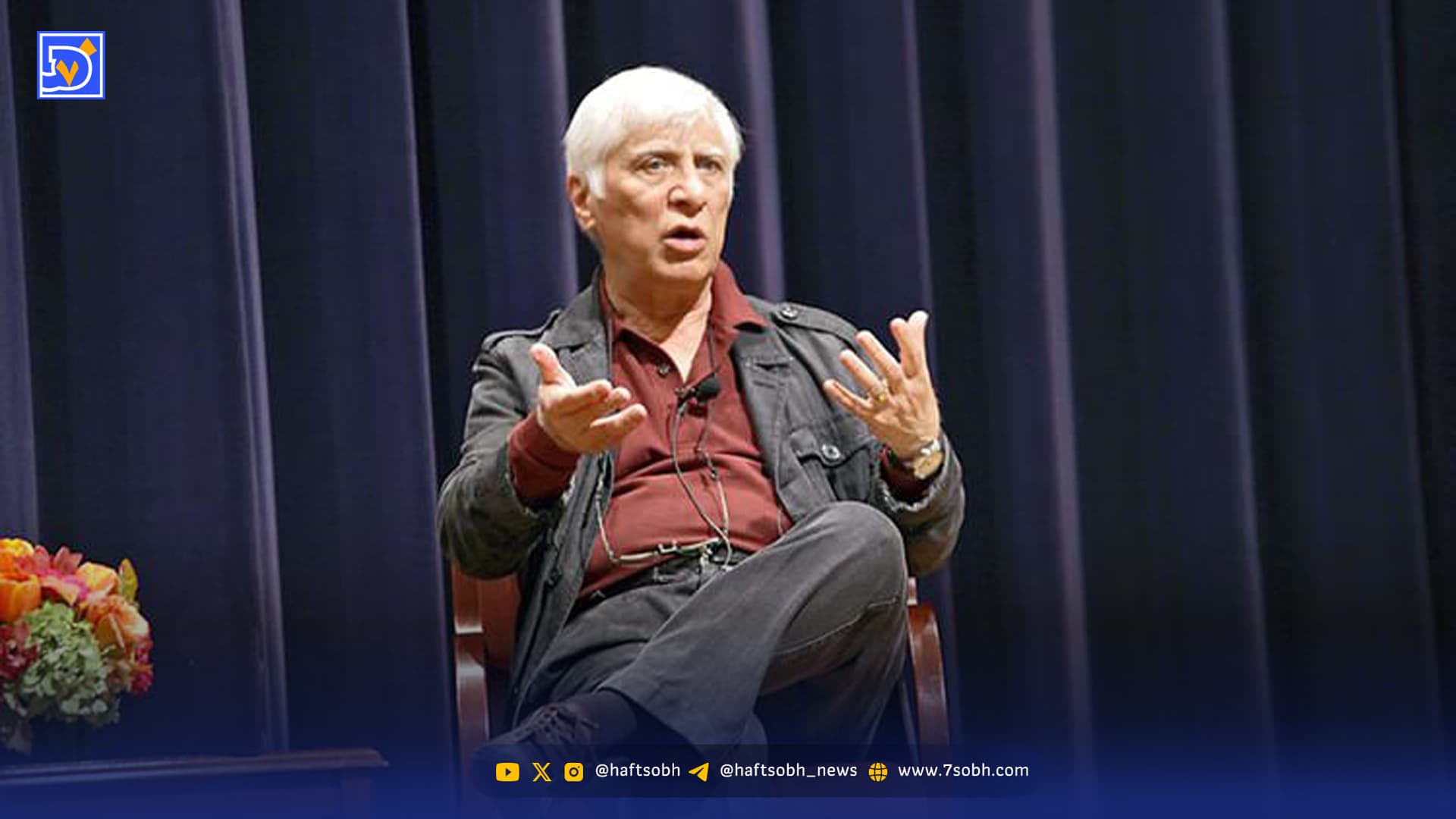 بیانیه دانشگاه استنفورد به مناسبت درگذشت بهرام بیضایی