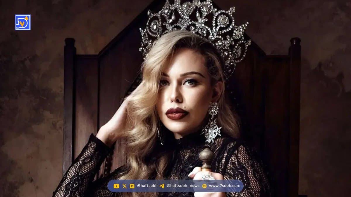 انفجار نارنجک در اتاق خواب ملکه زیبایی/ زنی با اسلحه زیبایی