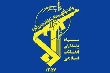 توئیت جدید فرماندهی نیروی دریایی سپاه+ جزئیات