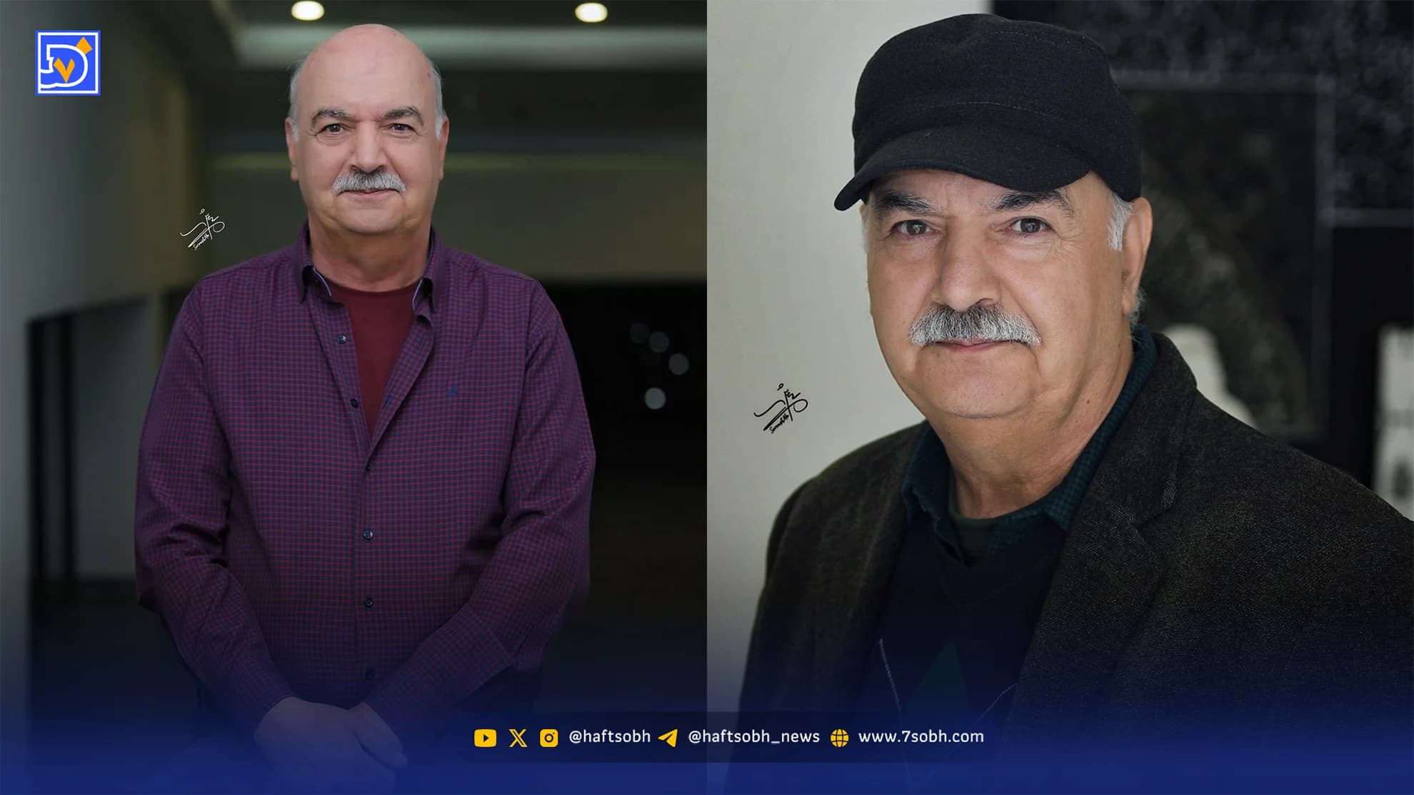 نگاه روز | ایرج طهماسب: خوشبختی؛ همان جا که کودکیتان را جا گذاشتید