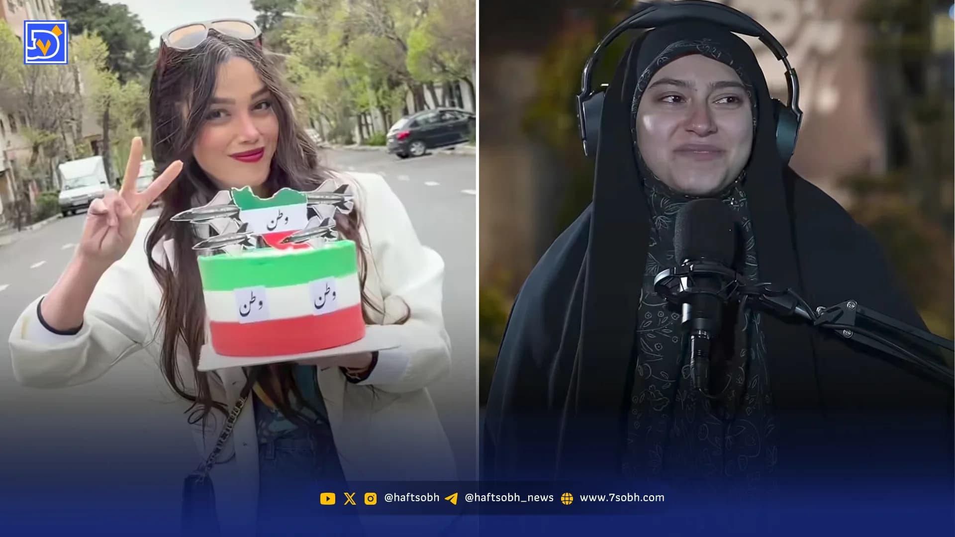 تولد در میان بمباران و رجزخوانی با زبان انگلیسی