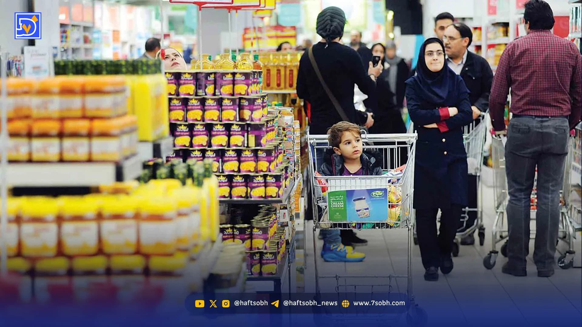 وزیر تماشاگر | ارقام تلخ در قیمت کالاهای اساسی