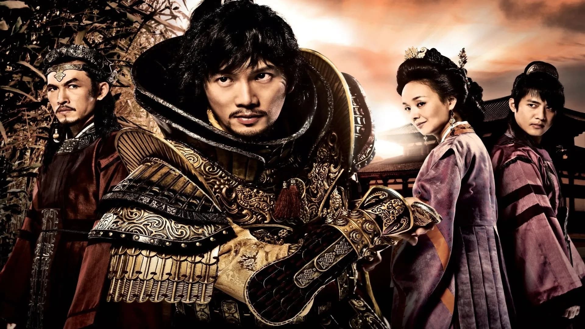 معرفی و اسامی بازیگران سرزمین آهن