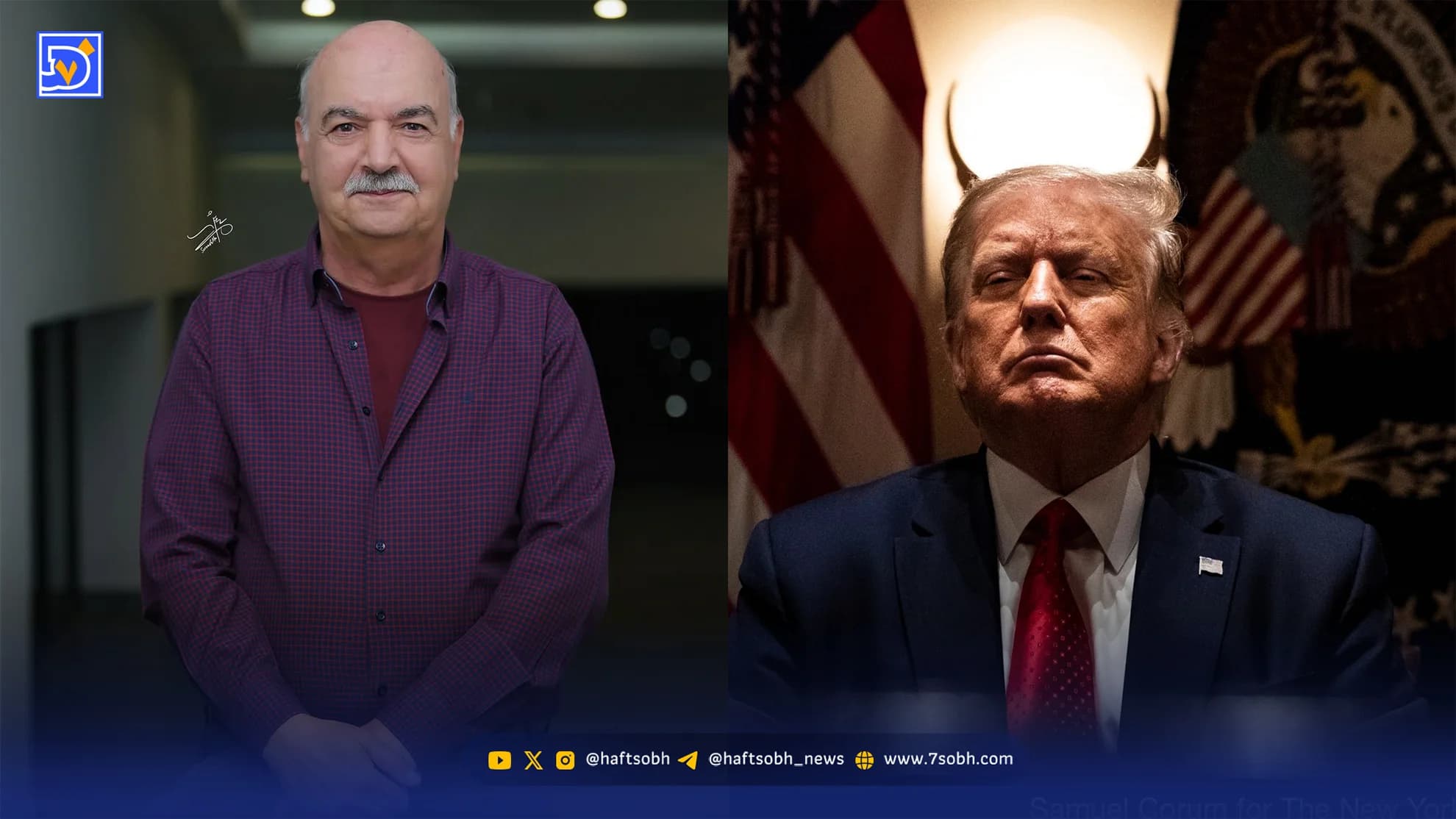 نگاه روز | جواب ایرج طهماسب به ترامپ؛ شیطان وعده بهشت می‌دهد