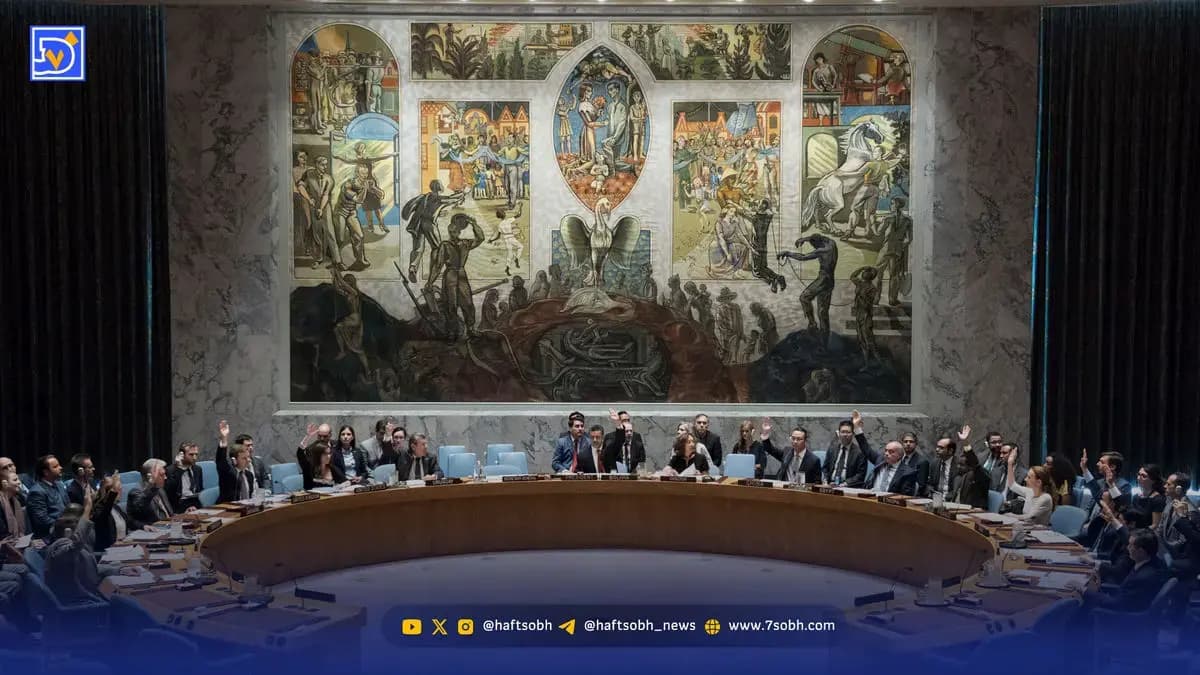 تشکیل جلسه شورای امنیت سازمان ملل با موضوع بررسی حوادث اخیر در ایران