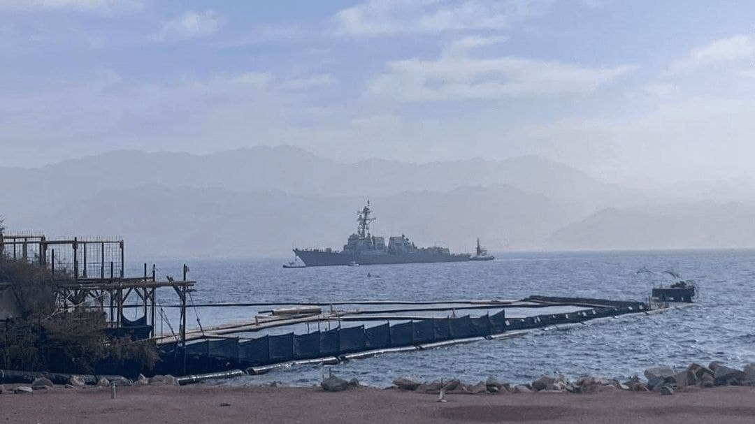 رسمی | خروج ناوشکن آمریکایی از منطقه