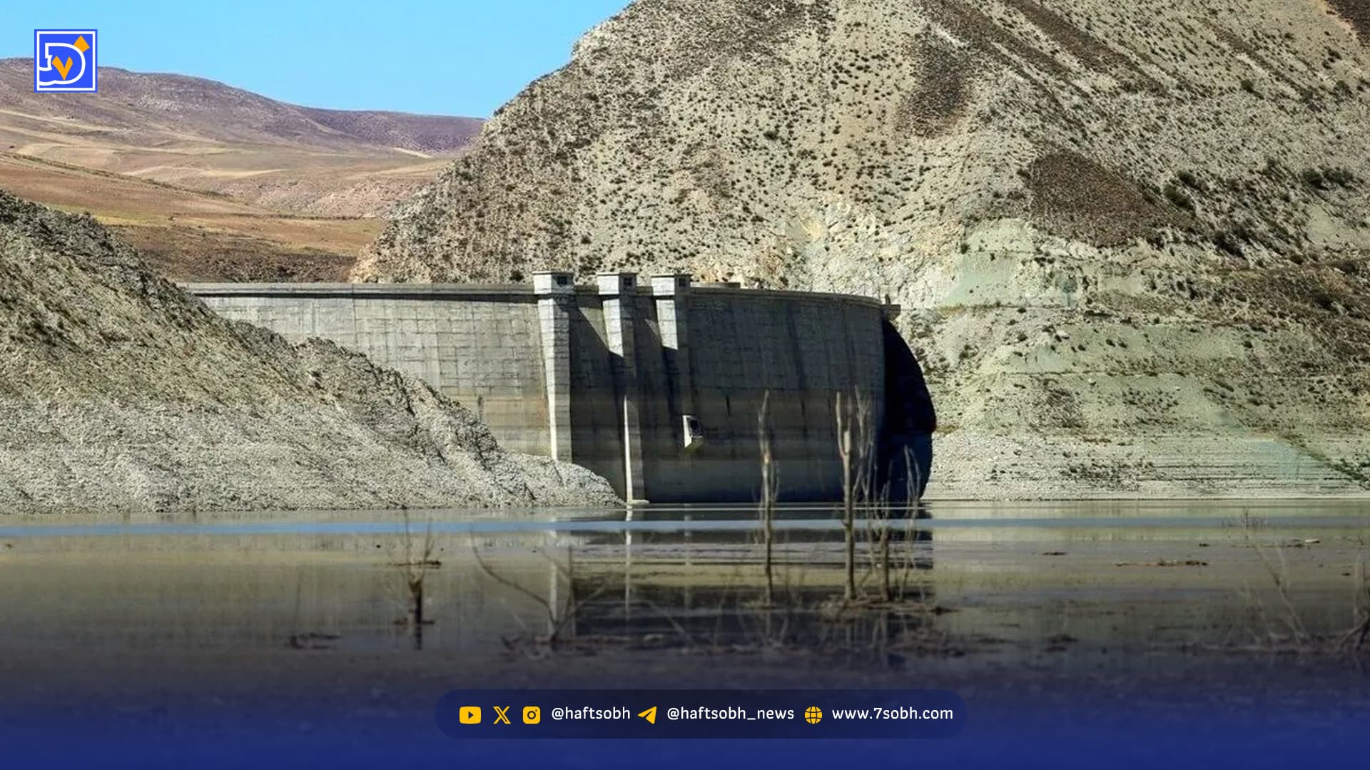 لار جایگزین طالقان می‌شود؟