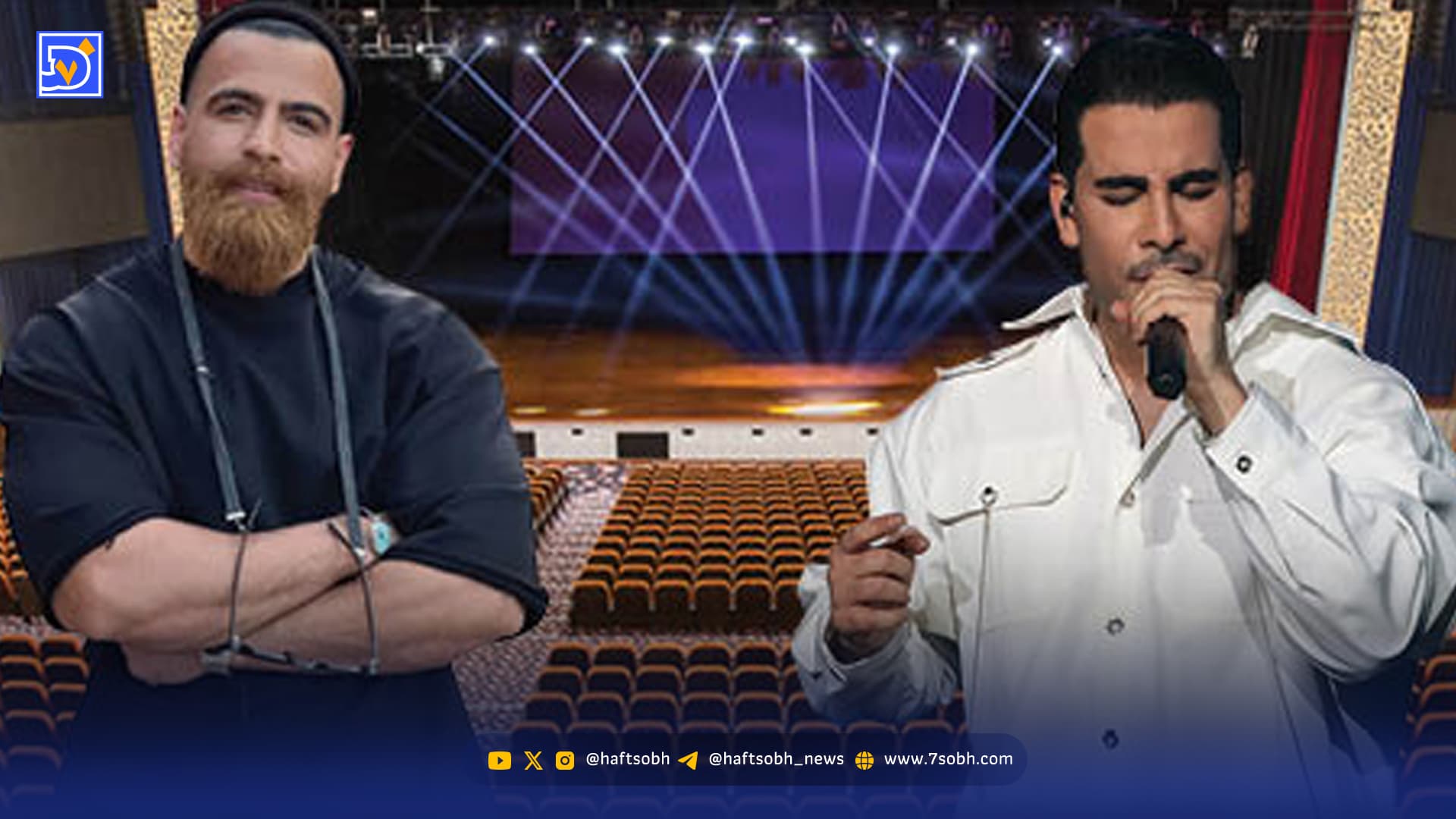 کنسرت‌های میلیونی؛ مخاطبان کم‌رمق