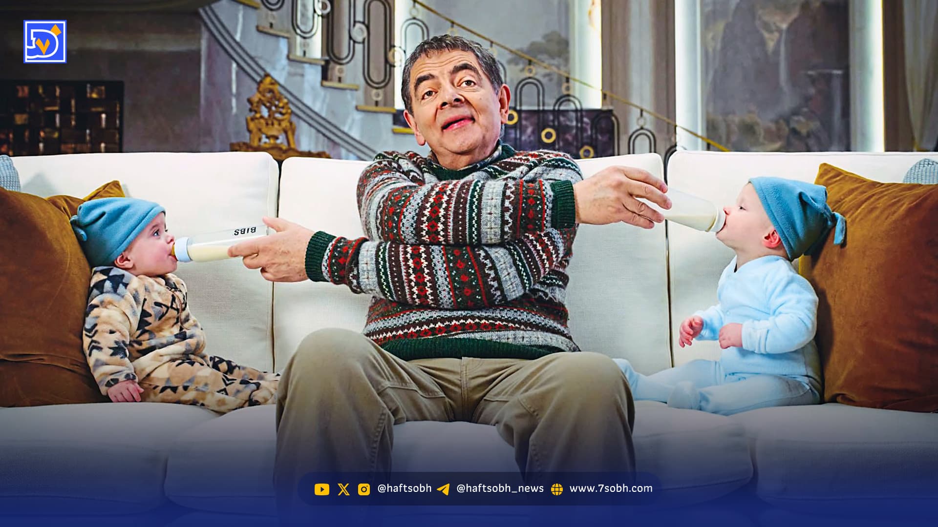 آشوب در کریسمس