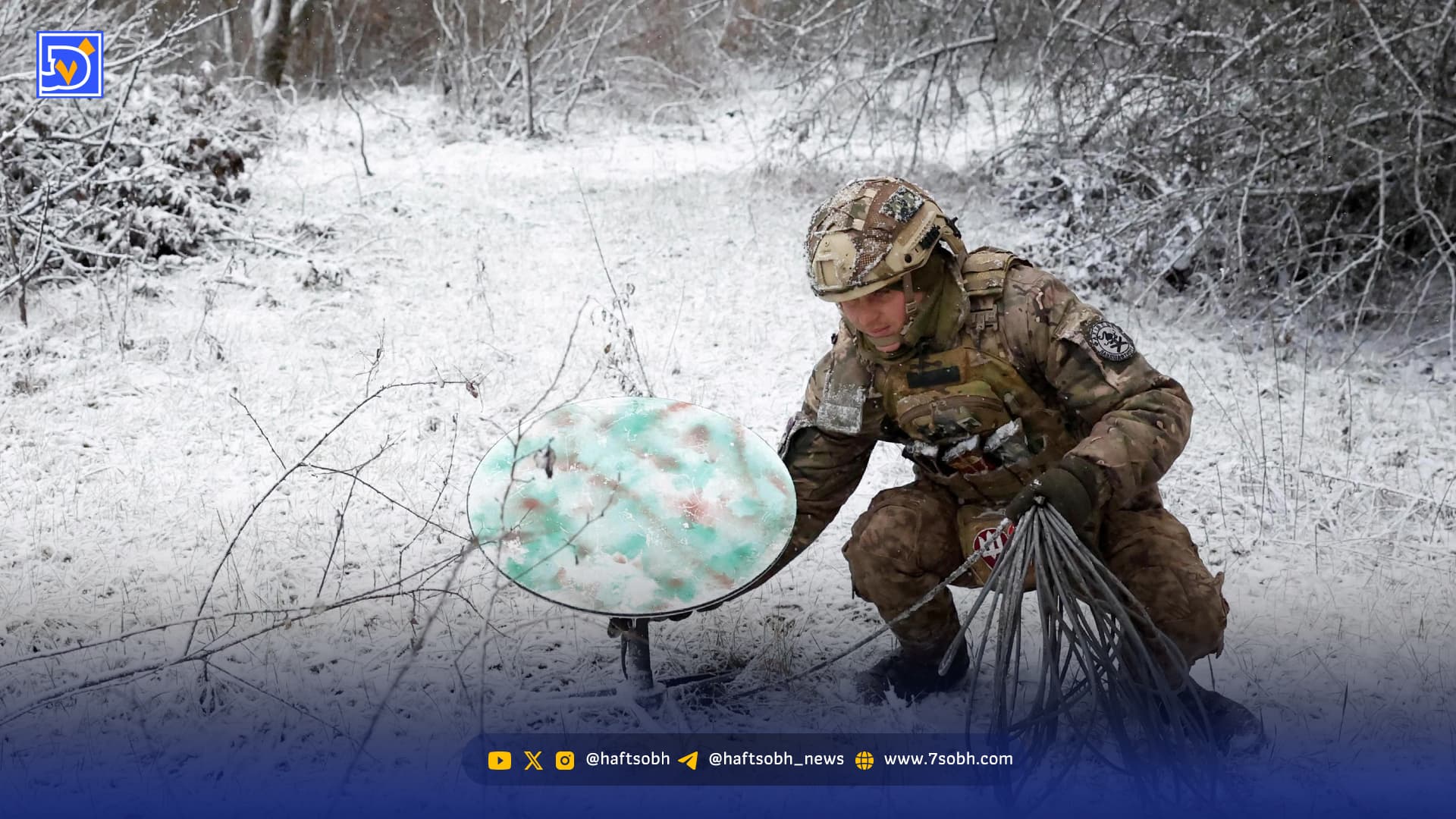 اینترنت در مدارِ سیاست جهانی | ‌استارلینک چگونه کار می‌کند؟