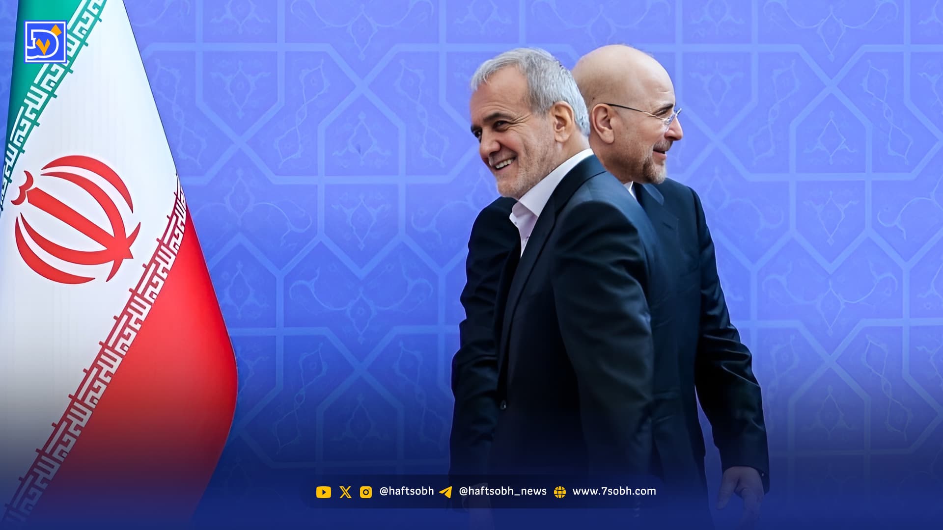 اصلاح اقتصادی نشود، استیضاح کلید می‌خورد