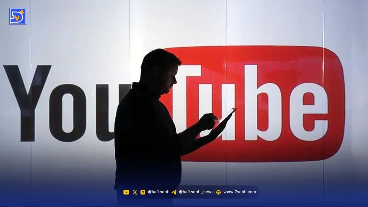 عامل اصلی کاهش درآمد یوتیوب فارسی مشخص شد