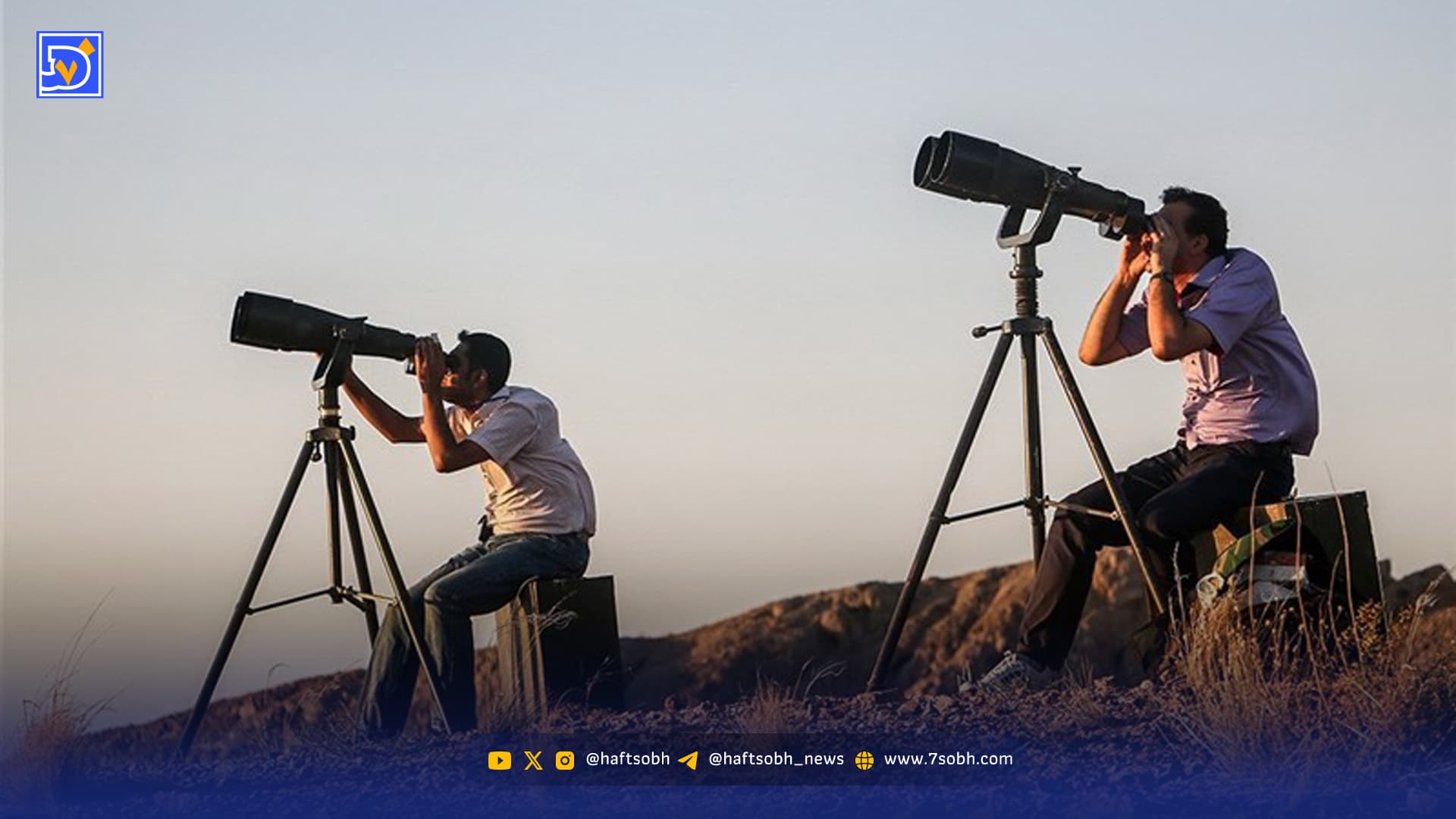 چهارشنبه 1 بهمن‌، اول ماه شعبان است