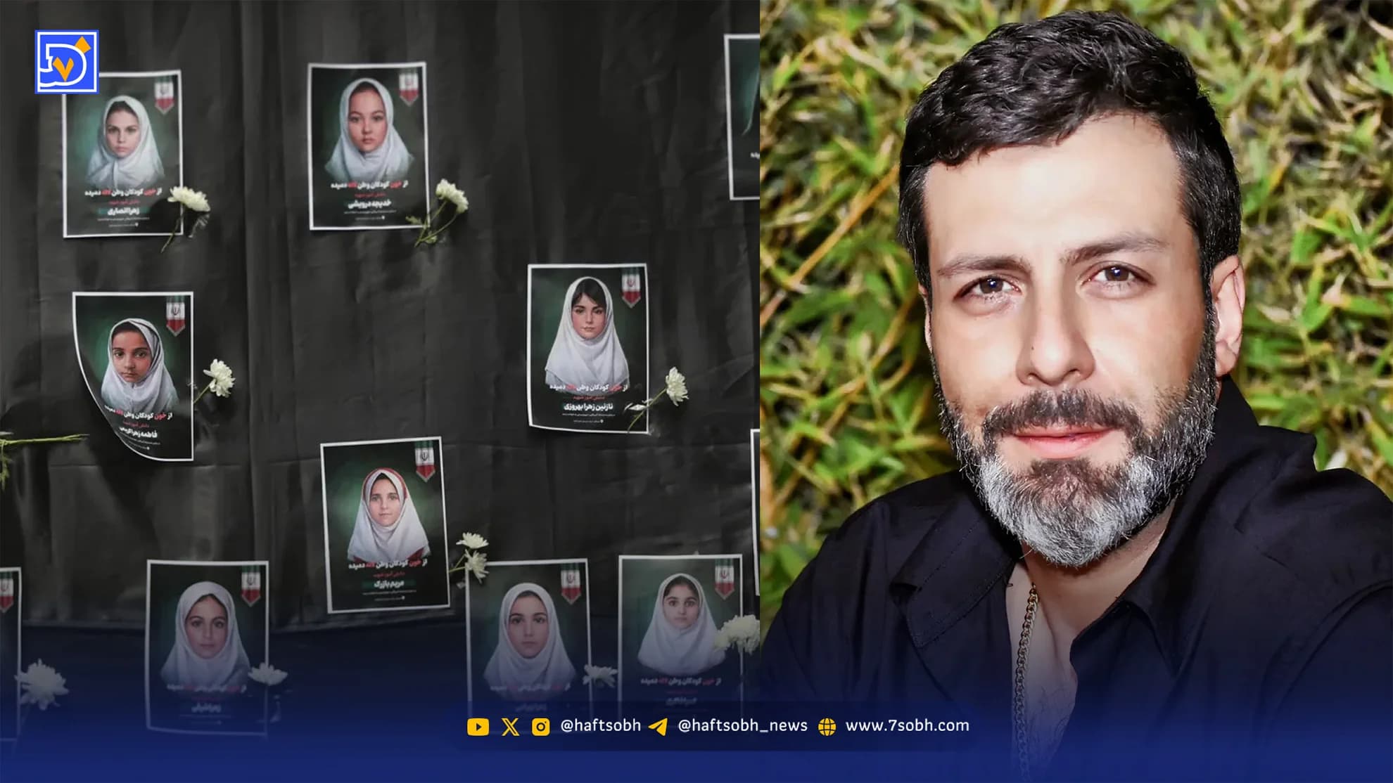 نگاه روز | دل نوشت مجید واشقانی برای فرشتگان میناب