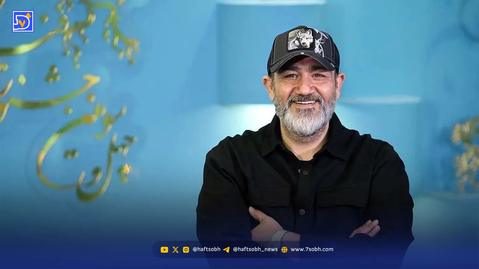 عصر سینما | مهران غفوریان: دست تک تک نیروهای مسلح را می‌بوسم