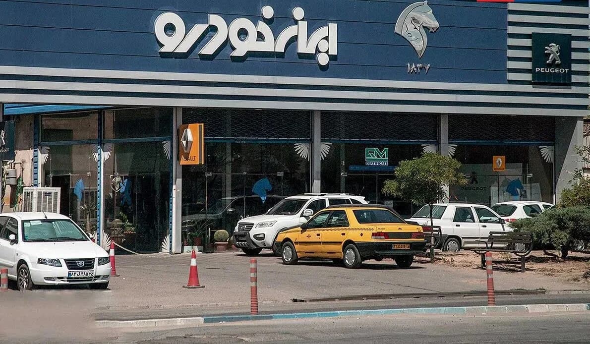 اختلاف قیمت کارخانه و بازار محصولات ایران‌ خودرو