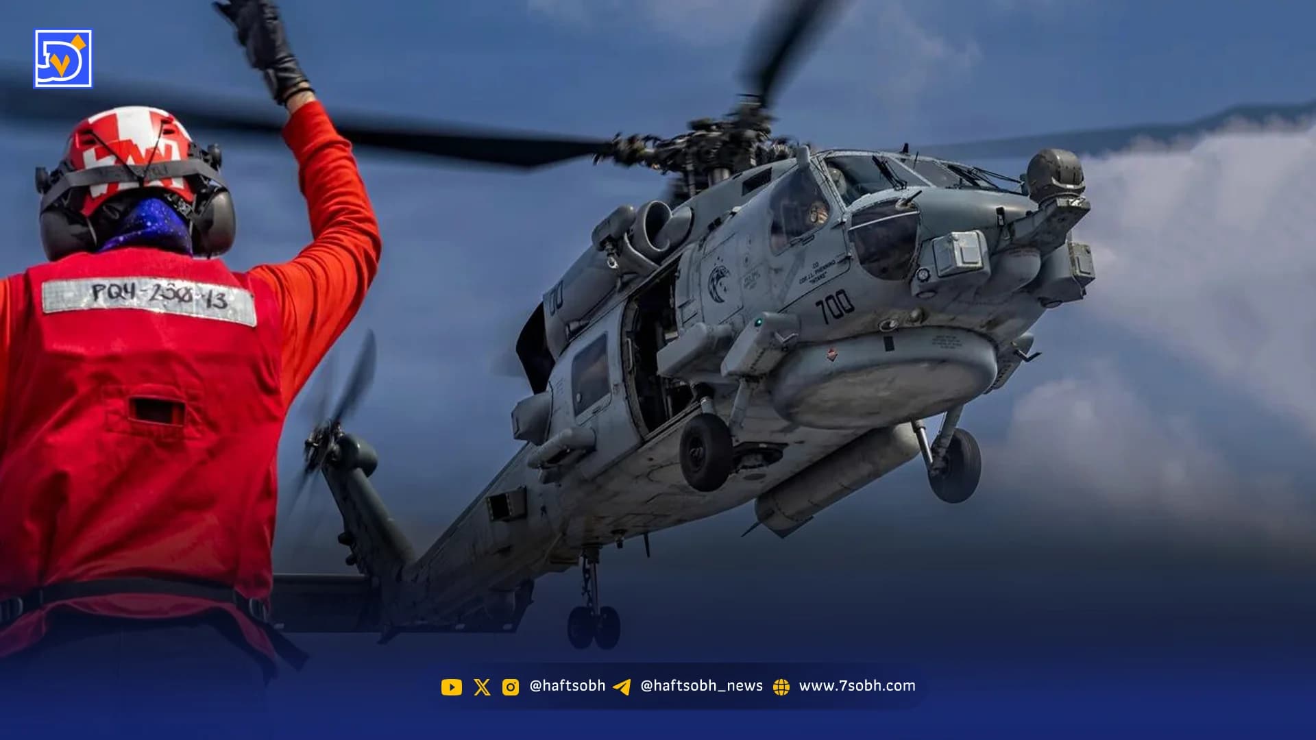 هزینه کمرشکن جنگ با ایران