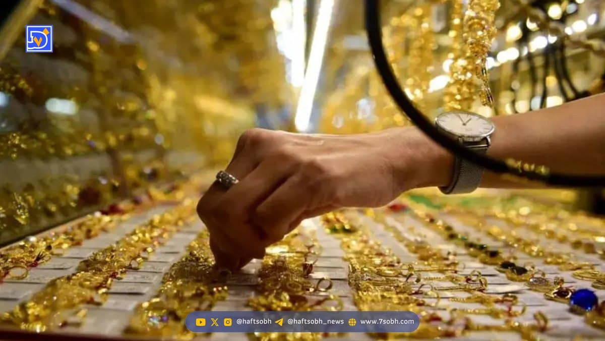 قیمت طلا امروز شنبه ۲۹ آذر ۱۴۰۴