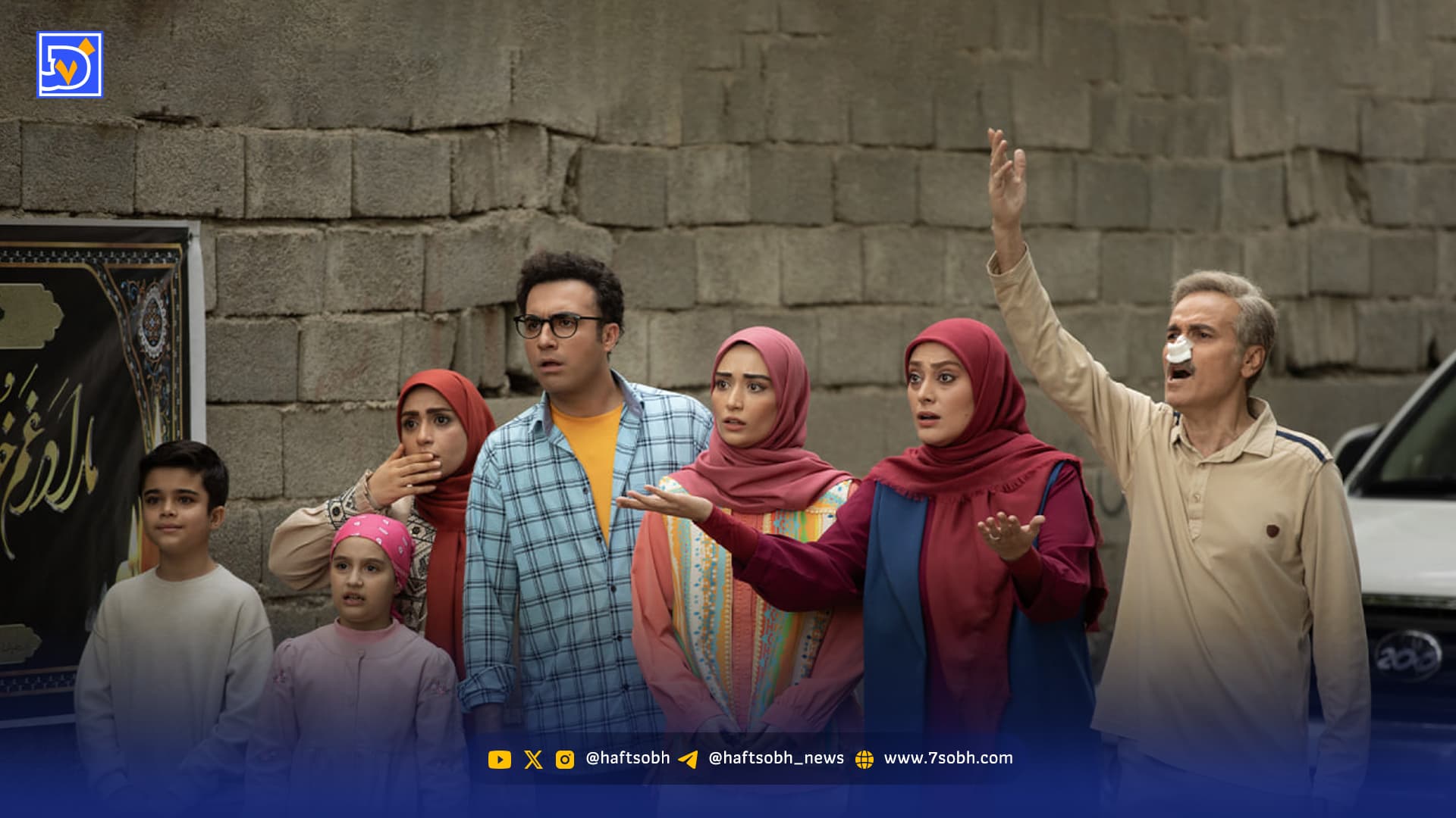 تهیه‌کنندگی فقط ‌مدیریت پول نیست | «بهار شیراز» چگونه متولد شد؟