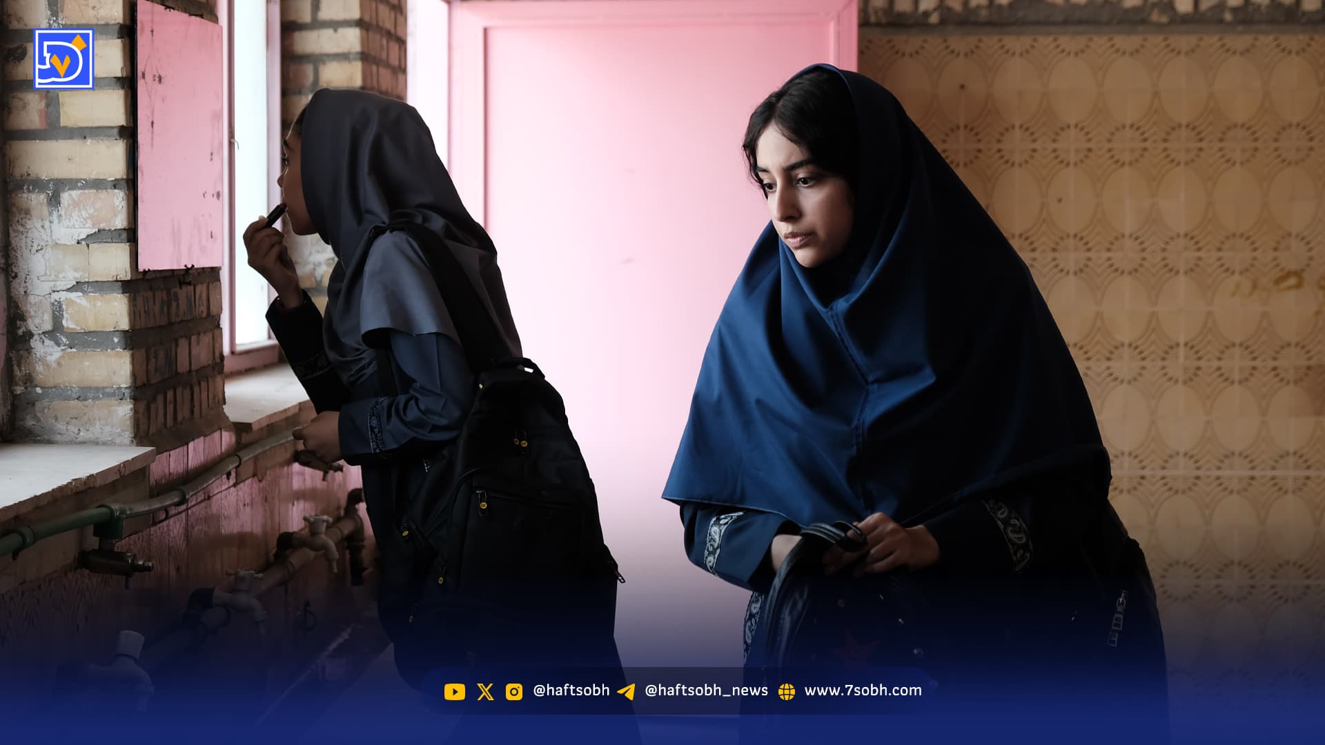 جسم در کلاس، ذهن در فرار | شکاف جنسیتی و ترک تحصیل پنهان دختران