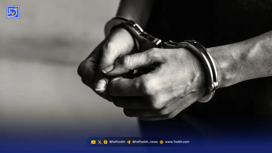 دزدیده شدن سیزده دختر تهرانی توسط مامور قلابی