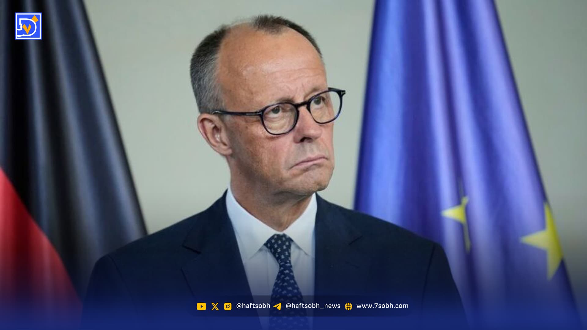 صدر اعظم آلمان: وضعیت آمریکا نگران‌کننده است