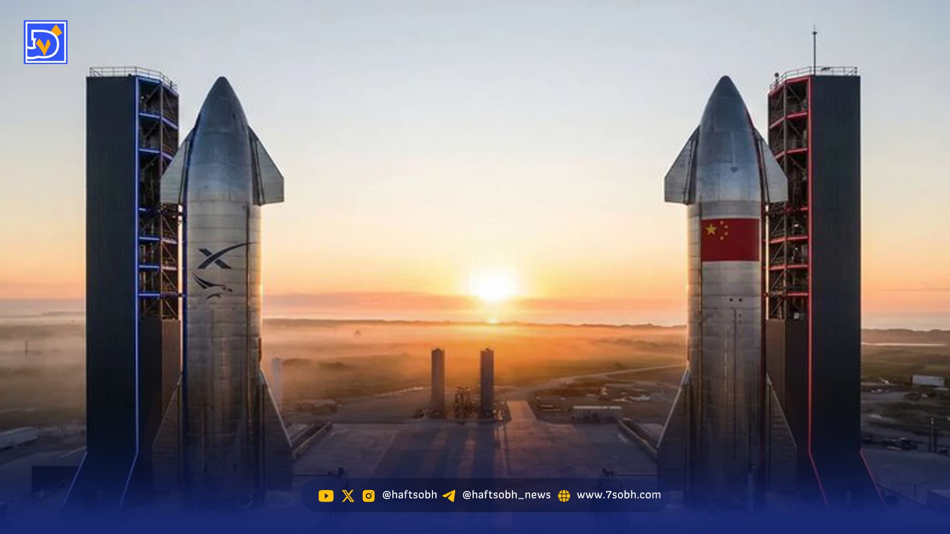 قدرتمندترین موشک جهان رقیب پیدا کرد