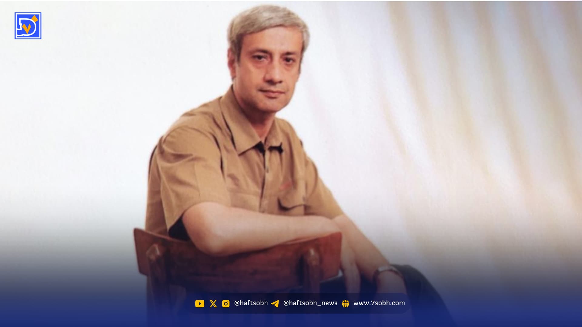 ۱۸سال پیگیری بی‌ثمر و انباشت رنج یک روزنامه‌نگار