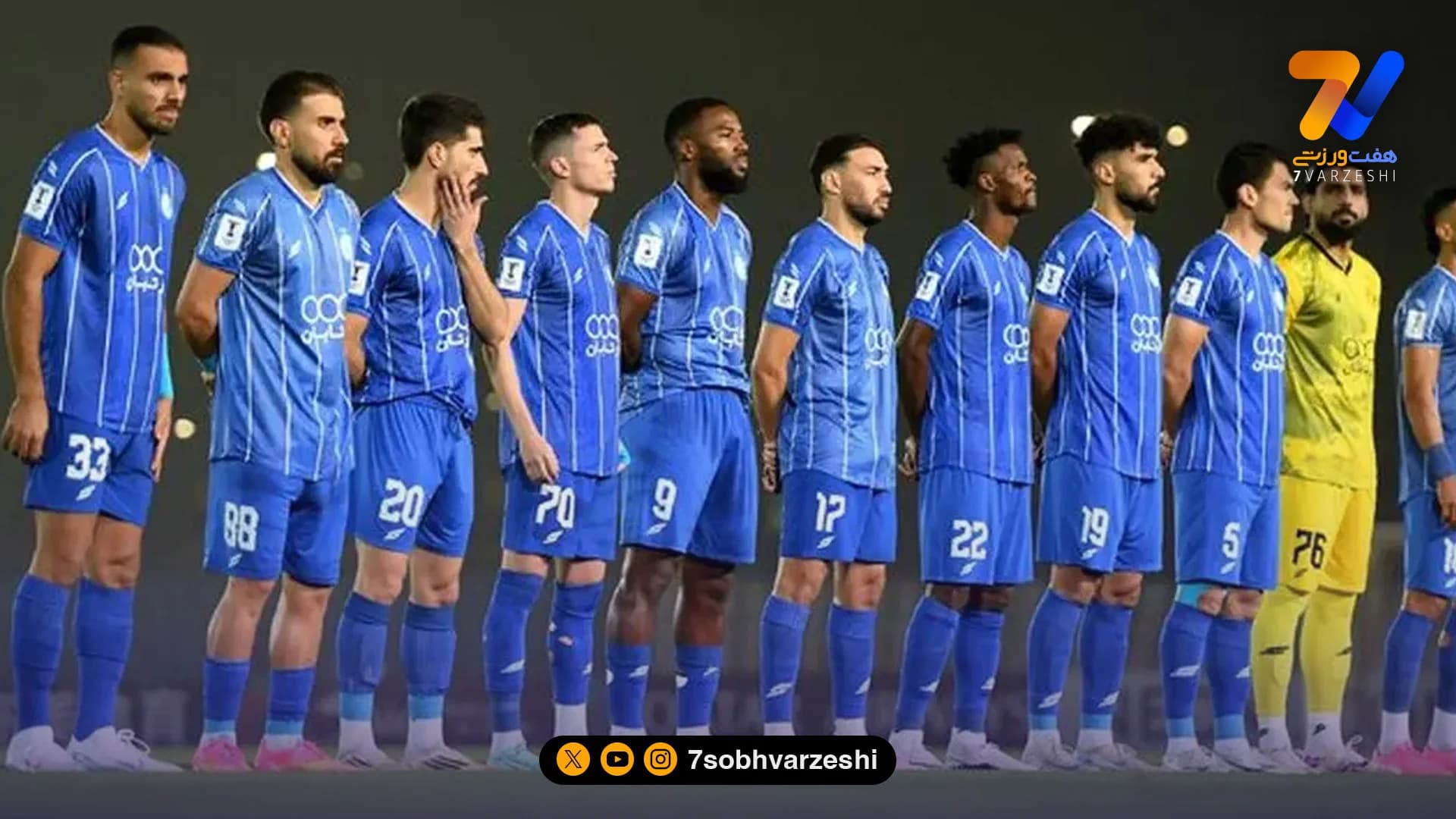 توقف استقلال در اصفهان؛ فرصت صدرنشینی از دست رفت +جدول لیگ برتر