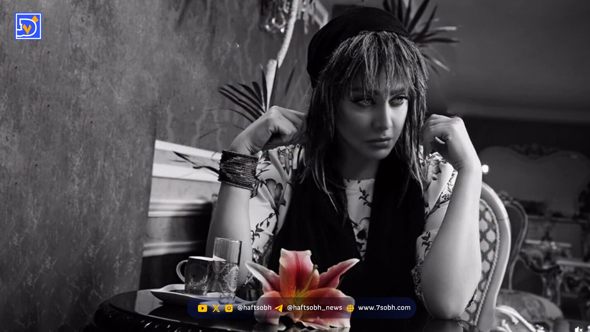 قاب امروز | تلخی شراره، استوری سمانه، تیپ جوانان تهرانی در دهه 80