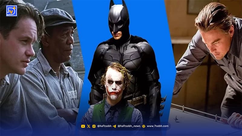 بهترین فیلم های سینمایی جهان