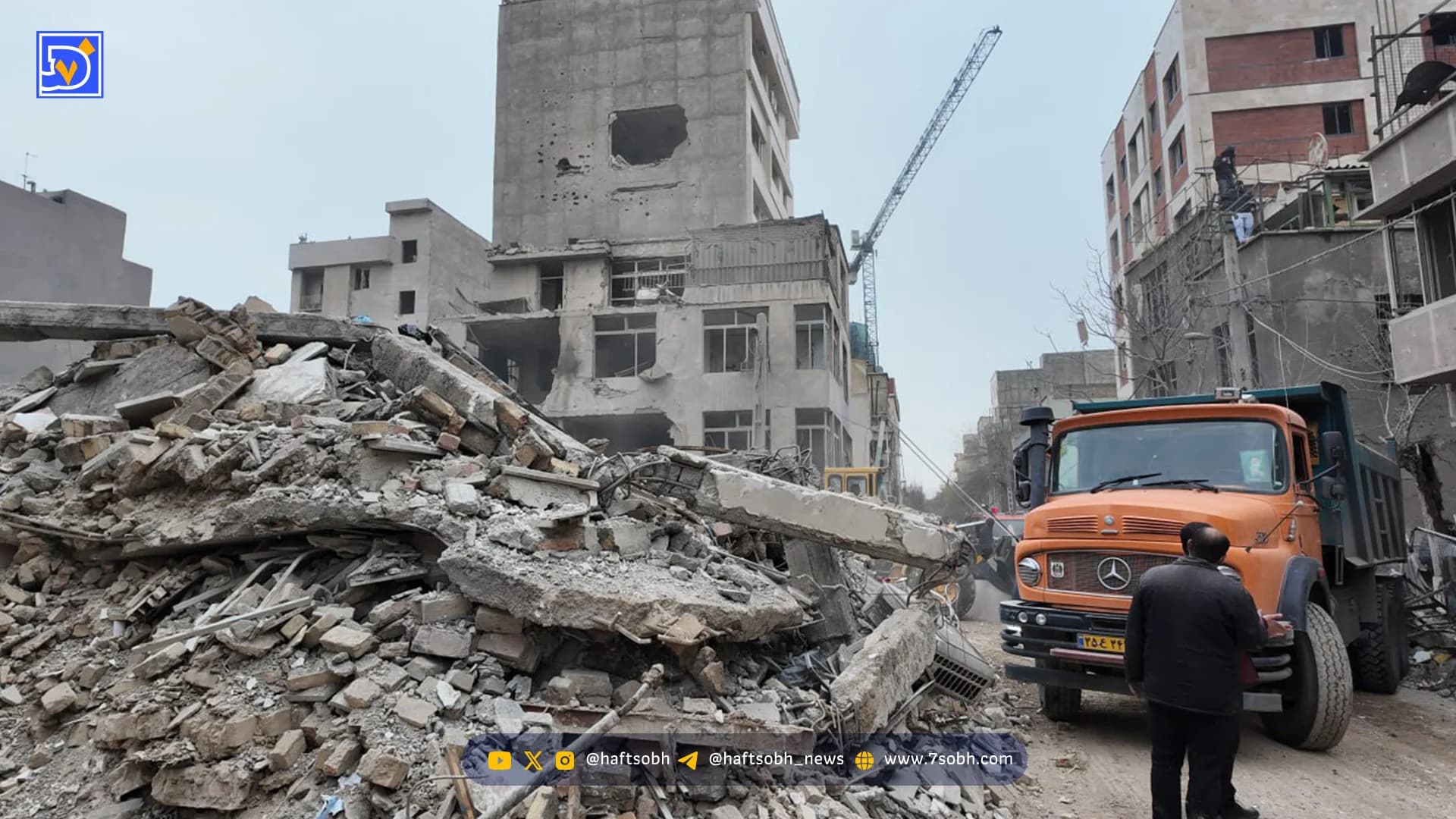 میزان واحدهای مسکونی آسیب‌دیده در تهران