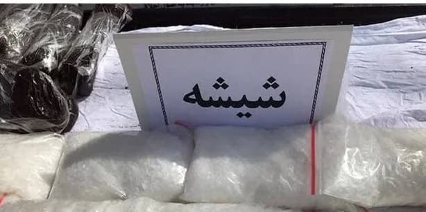 کشف ۵ کلیوگرم شیشه در شاهرود