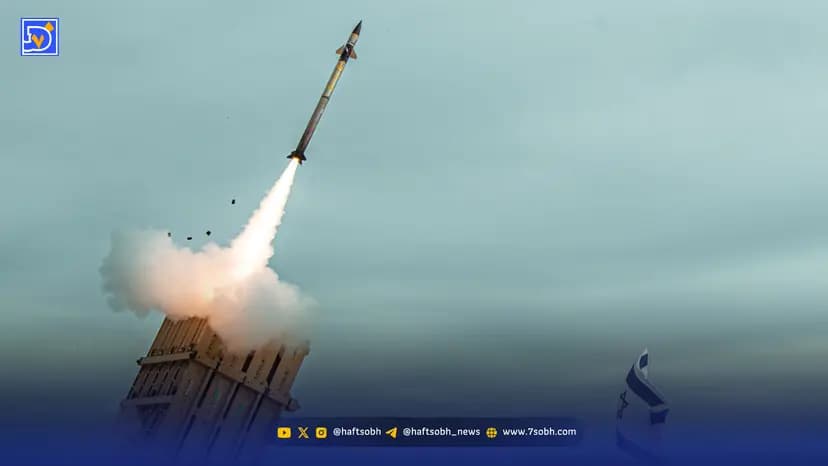 حمله موشکی به تیم کانال تلگرامی وحیدآنلاین