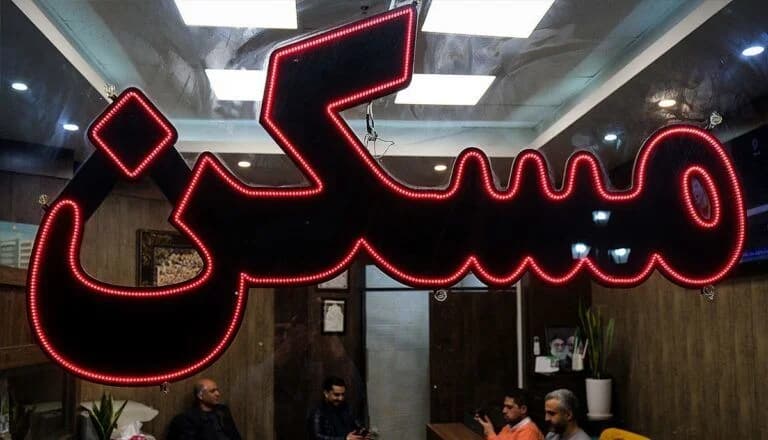 پس‌لرزه‌های جنگ در بازار مسکن