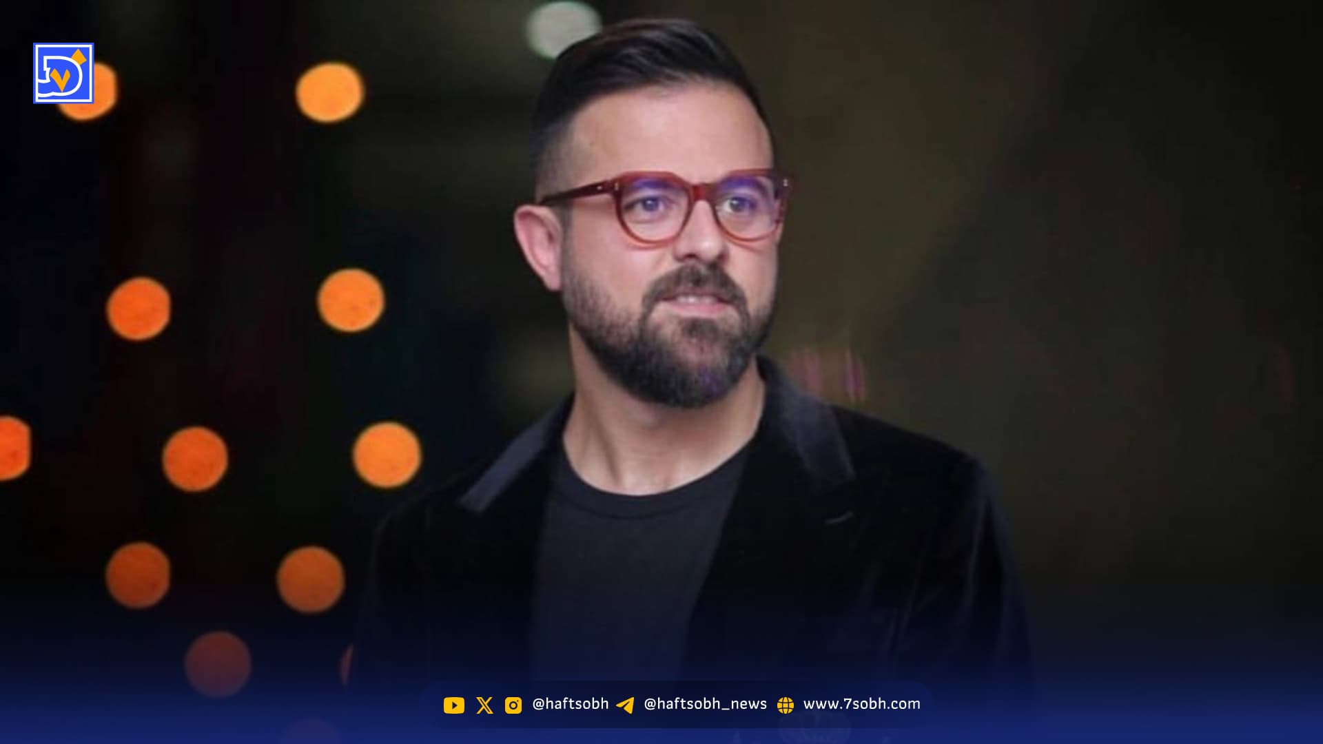 سفر در زمان| عکسی دیده نشده از کودکی هومن سیدی بازیگر سریال وحشی