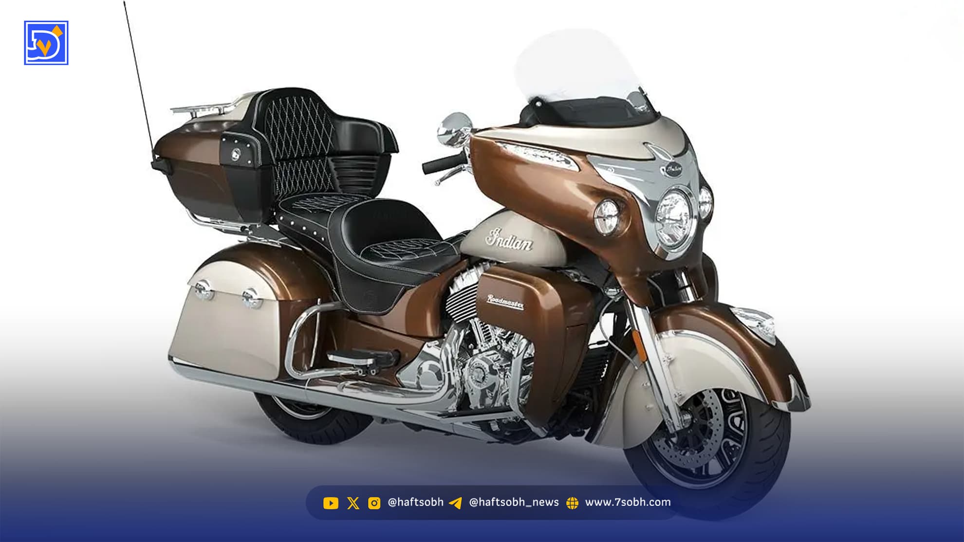 موتورسیکلت لوکس 6 میلیاردی، معرفی ایندین رودمستر
