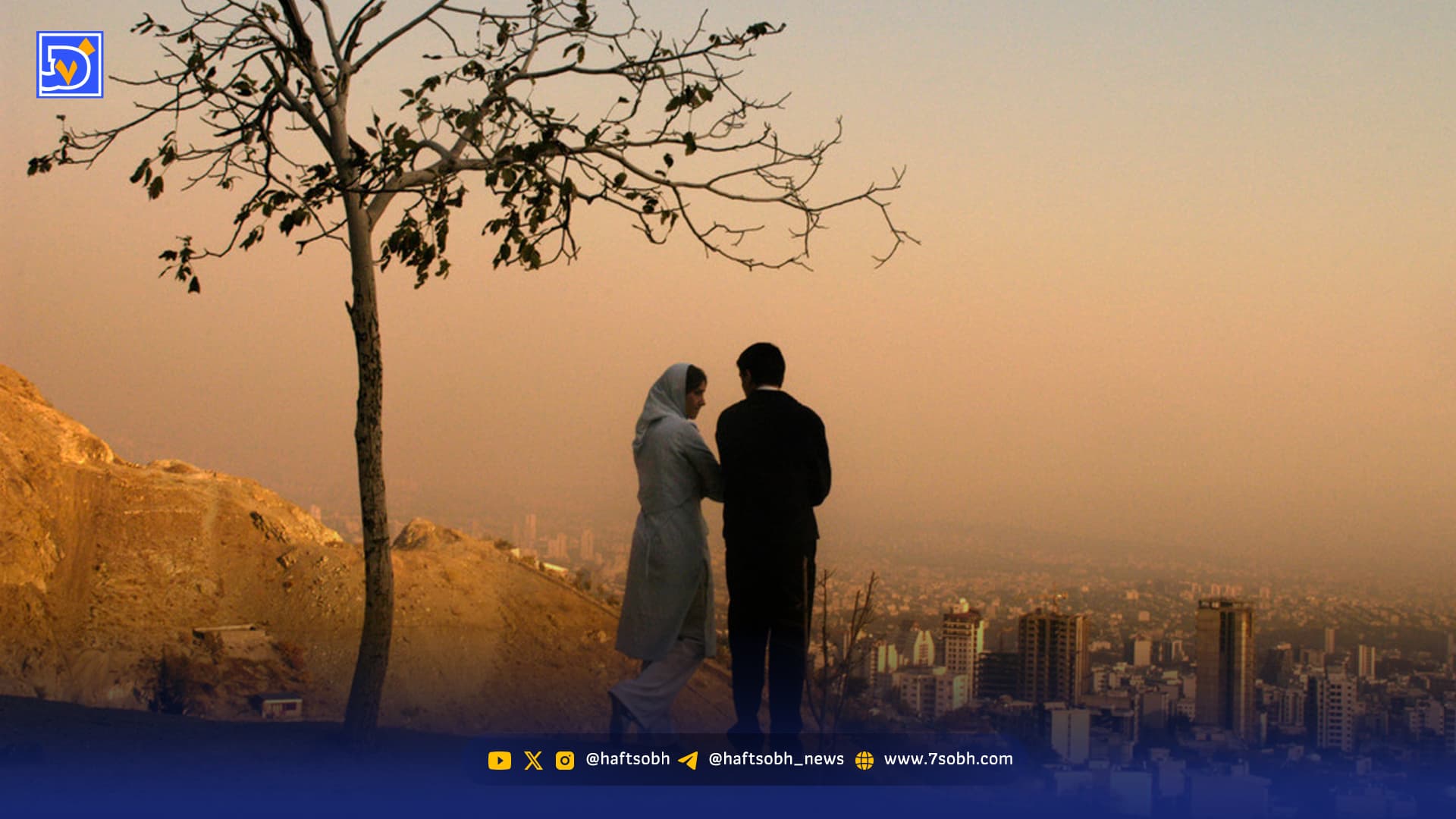 قاب تاریخ| عاشقانه‌ای بر بام تهران و آن دختر تهرانی و پیکان