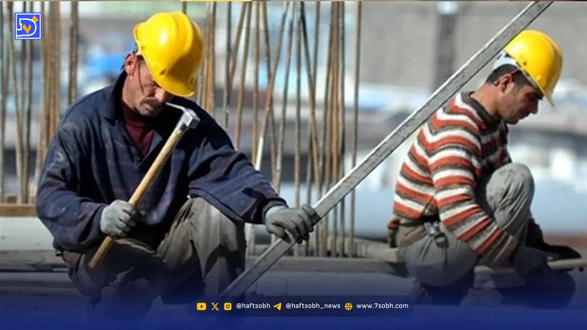 خبر جدید درباره دستمزد کارگران در سال ۱۴۰۵