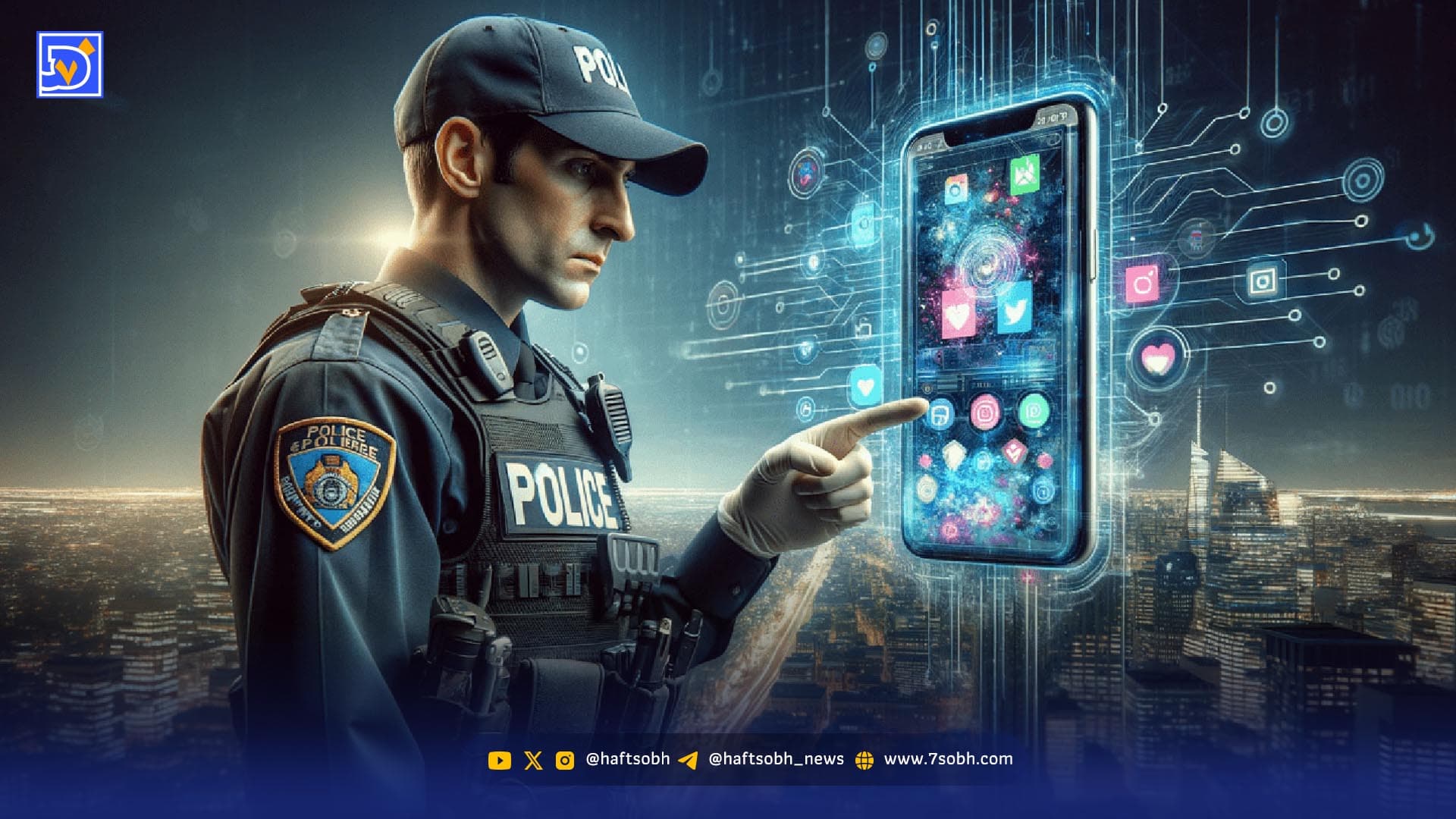 الگوریتم‌های جرم‌ساز