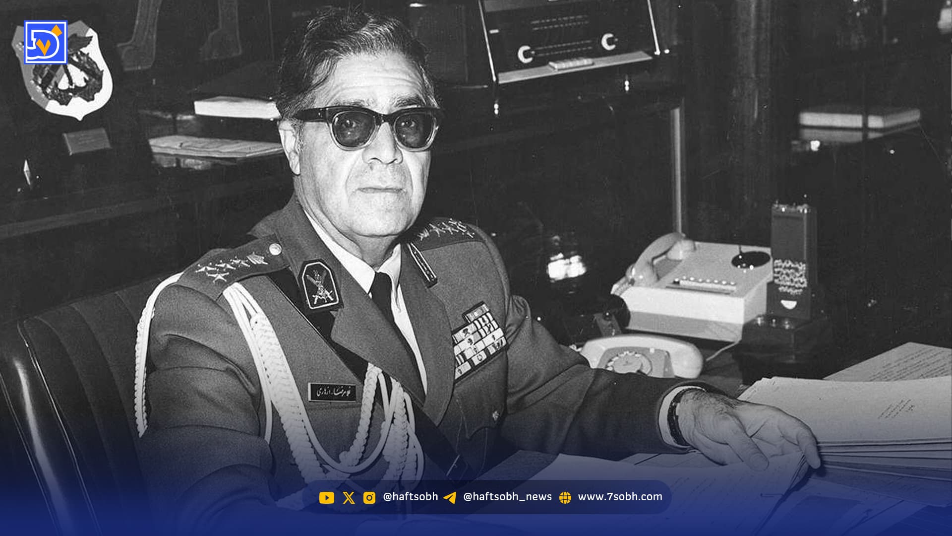 برگی از تاریخ| ژنرال ازهاری و سرقت تابلو‌فرش‌های گرانبها