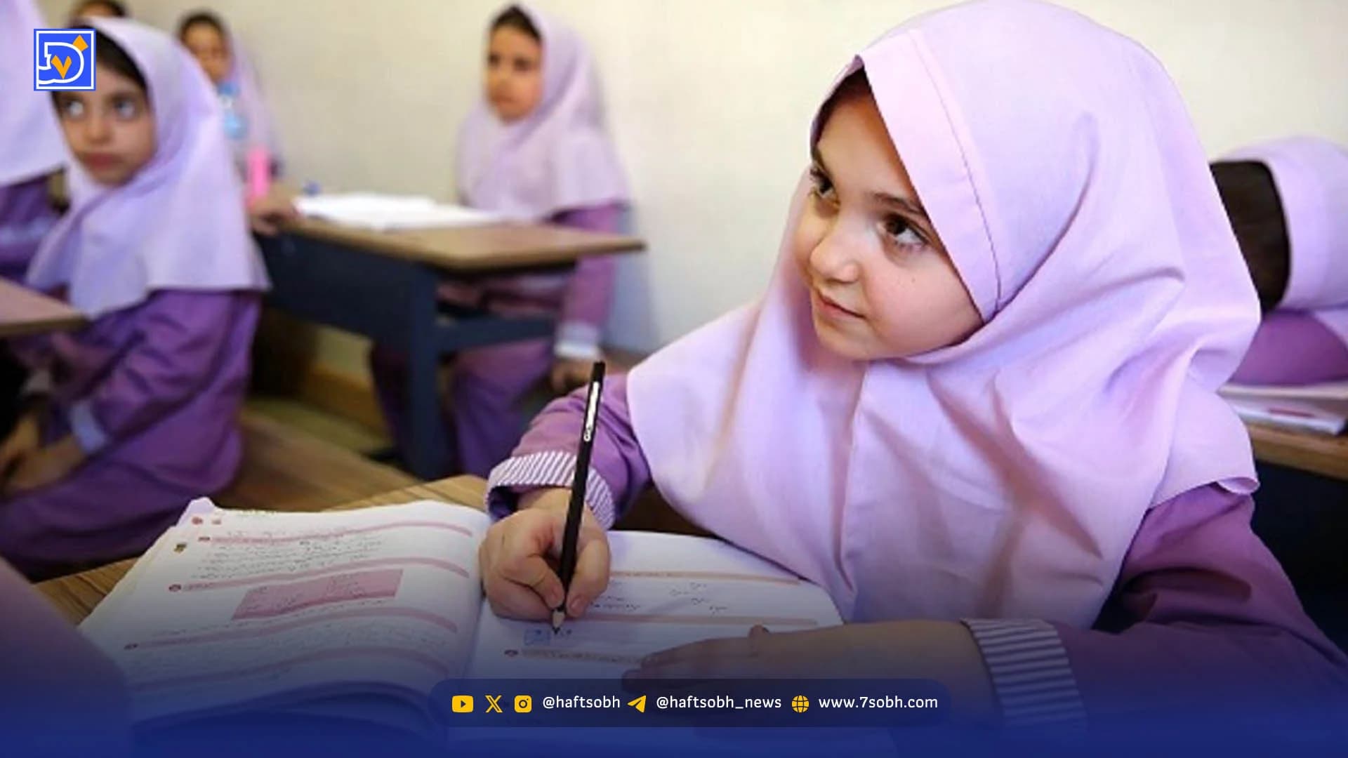 شهریه برای هیچ | ‌روایت مادرانی که «پول هوا» می‌دهند