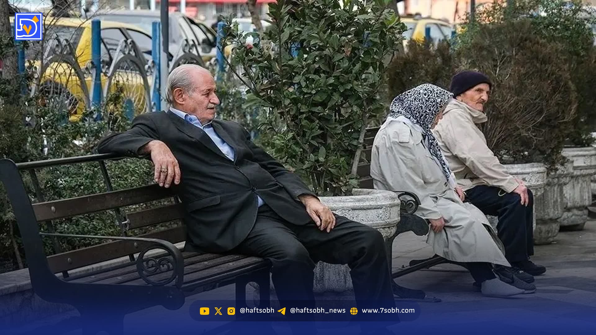 خبر مهم برای بازنشستگان: سقف پاداش پایان خدمت افزایش یافت؟